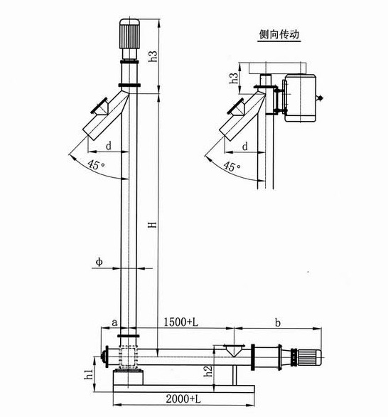 垂直螺旋輸送機結(jié)構(gòu)